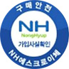 NH에스크로이체